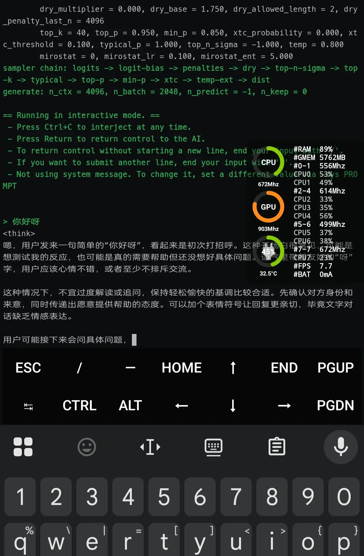 Termux llama.cpp
